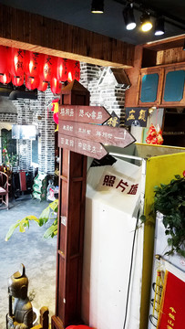 民國時期建筑風格