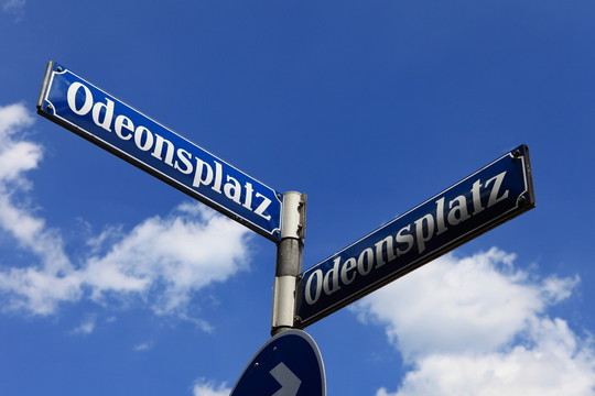 odeonsplatz慕尼黑