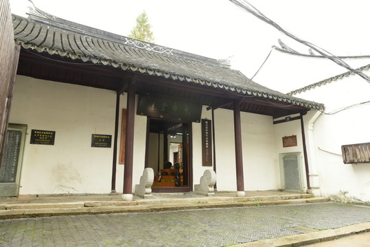 練塘古鎮(zhèn)