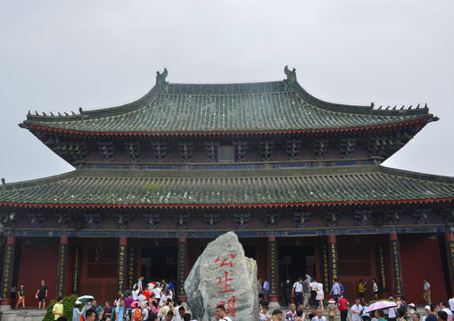 開封府建筑