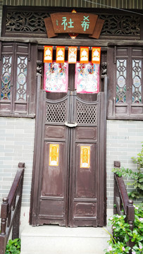 小洲村 古建筑 建筑攝影