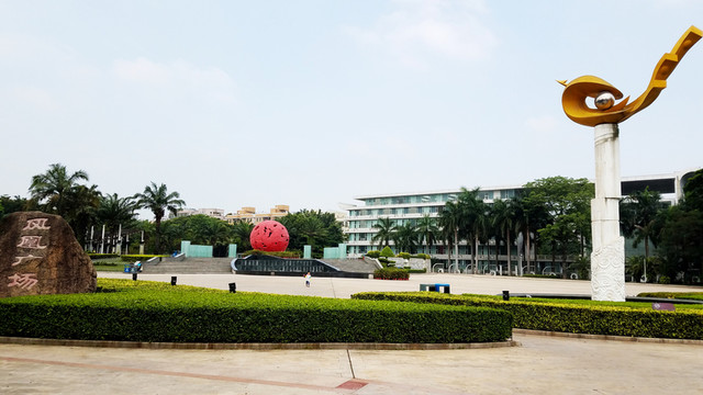 鳳凰廣場