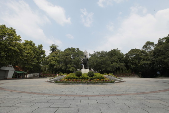 中山公園