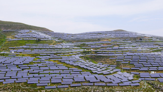 光伏發(fā)電 荒山利用