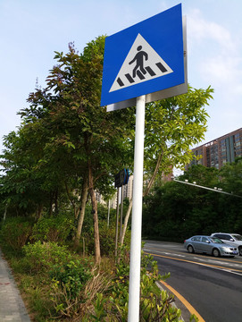 注意行人標(biāo)志