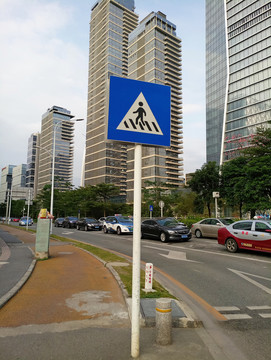 注意行人標(biāo)志