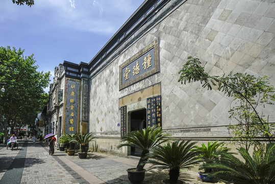 杭州老藥店