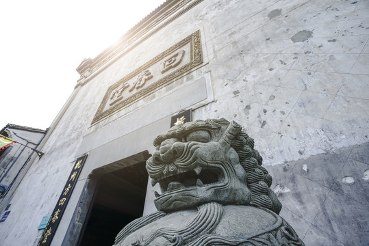 杭州老藥店