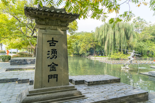 杭州西湖老碼頭