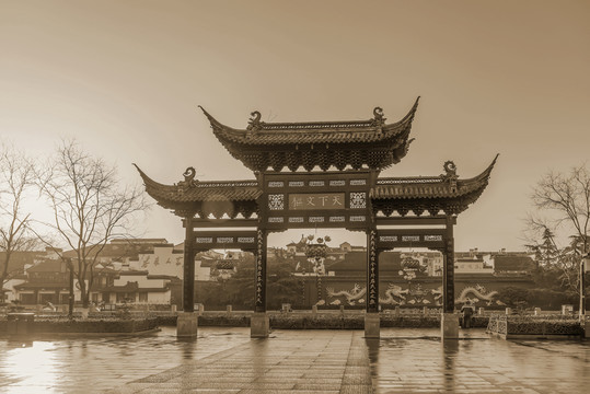 南京夫子廟懷舊照片