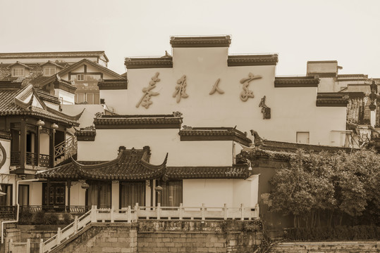 南京秦淮河老建筑