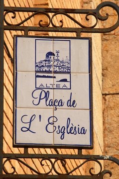 placa de l＆＃039 esglesia