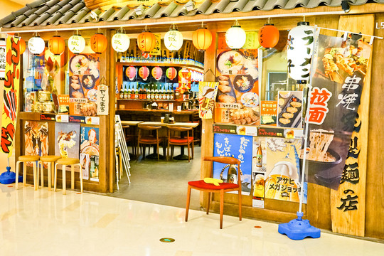 日式拉面館