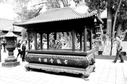 老照片唐觀音禪寺香爐 香爐 老
