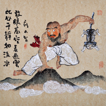 關(guān)中李瘋子國(guó)畫禪意作品