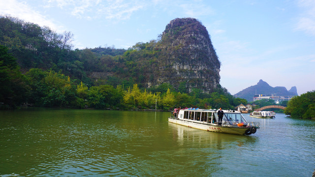疊彩山