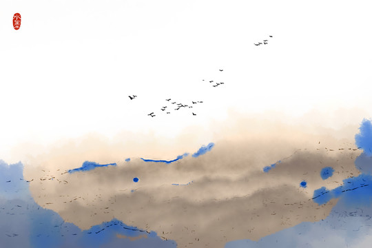 水墨