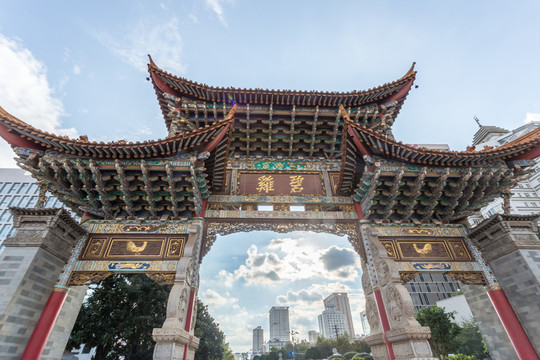 金馬碧雞坊