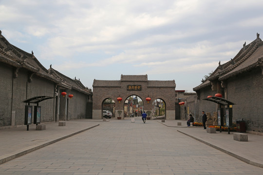 馬丕瑤故居