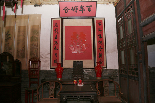 馬丕瑤故居