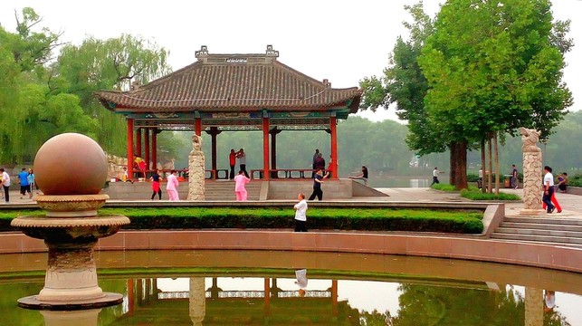 達(dá)活泉公園