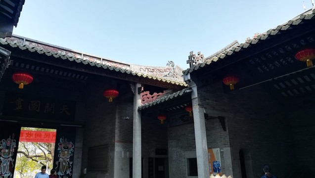 廟宇