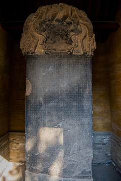 正定隆興寺 龍藏寺碑