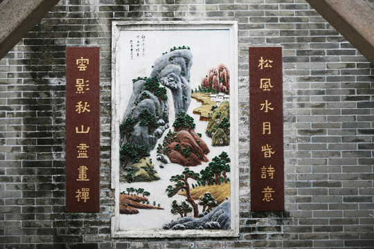 浮雕山水 墻壁浮雕