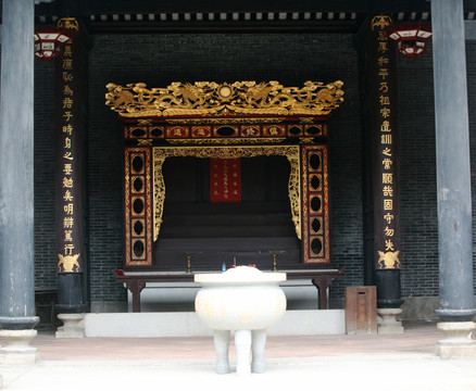 簡氏宗祠 祠堂