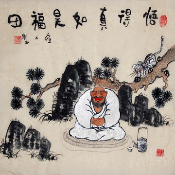 國畫水墨禪意人物畫
