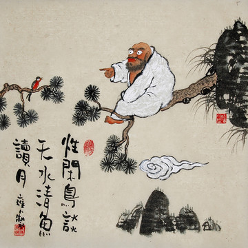 禪意國畫水墨人物