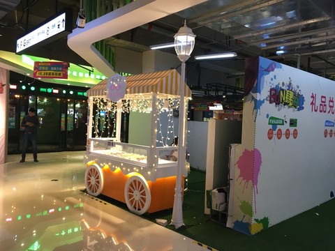 有趣的小吃餐車(chē)