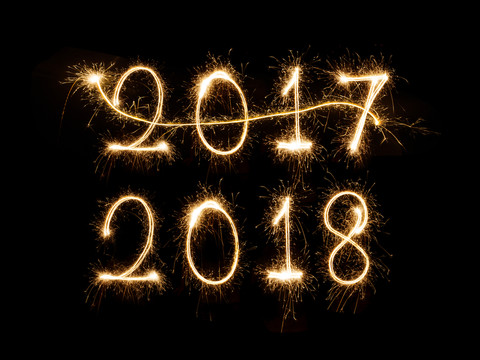 2018年新年快樂