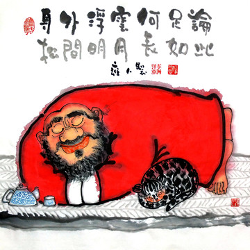 水墨禪意人物畫