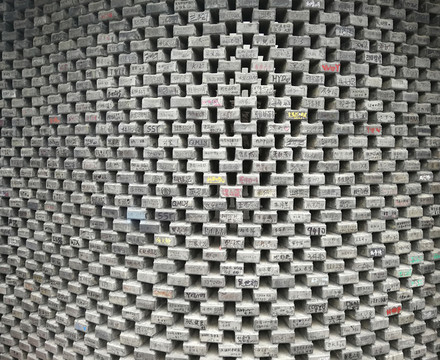青磚墻