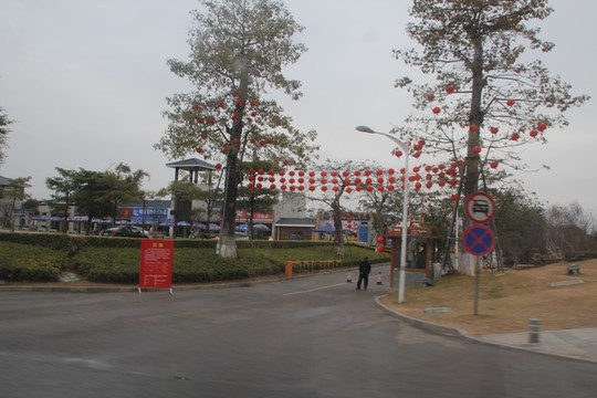 燈籠