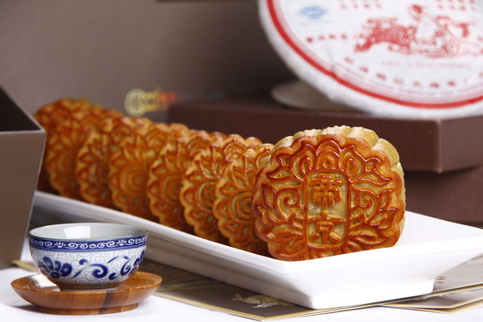 月餅
