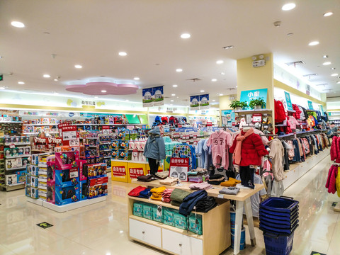 母嬰用品店