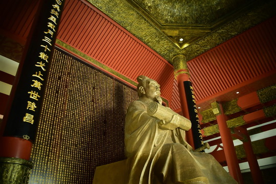 鬼谷子雕塑