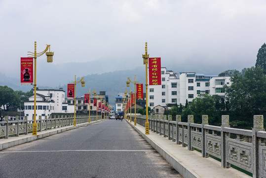 深渡橋