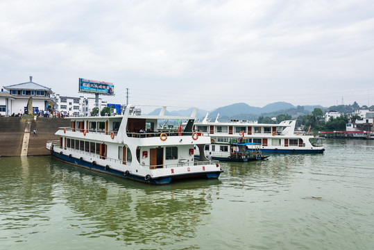 深渡港