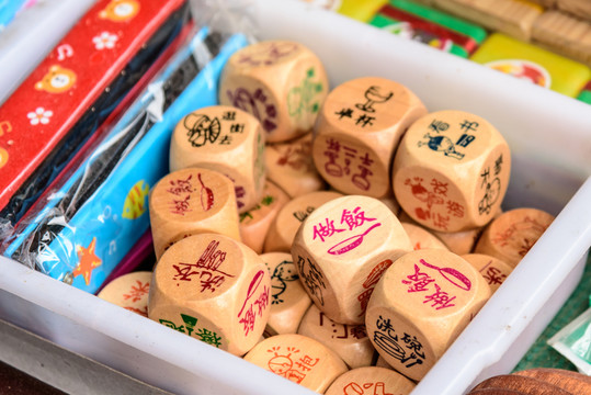 木刻手工藝品