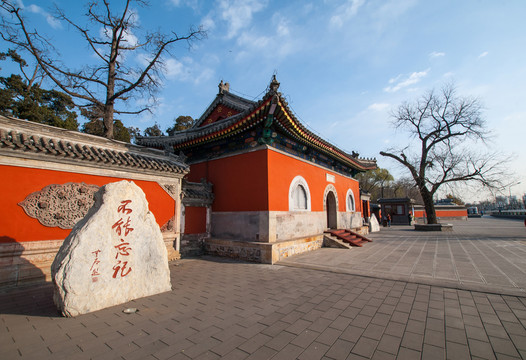 北京正覺寺 山門