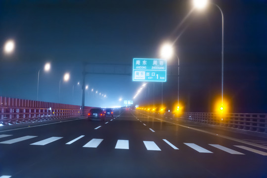 杭州灣跨海大橋