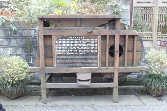 導(dǎo)視牌