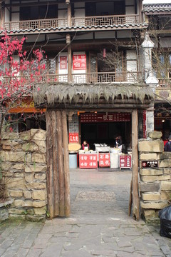 中式院落門