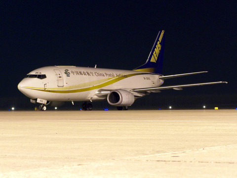 中國(guó)郵政航空 飛機(jī) 夜景
