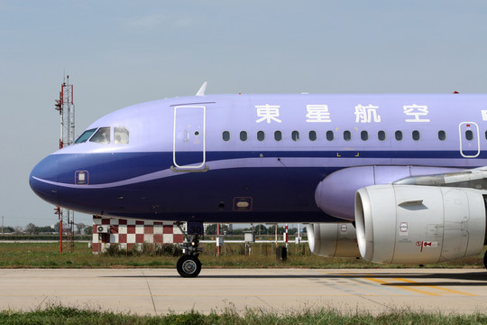 東星航空 空客飛機(jī)