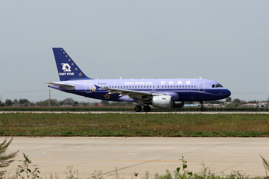 東星航空 空客飛機