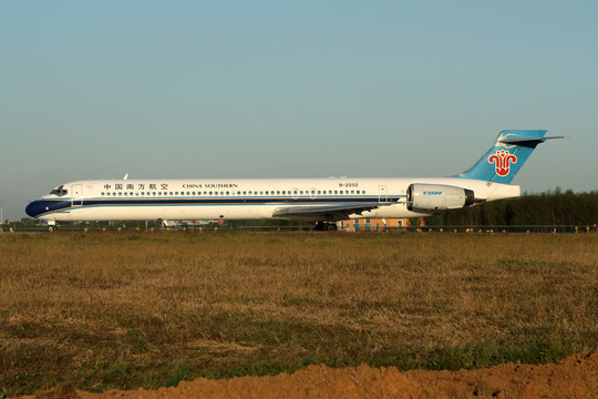中國南方航空 飛機(jī) 機(jī)場(chǎng)